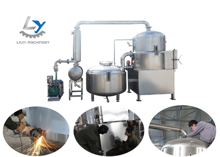 鷹嘴豆真空油炸機